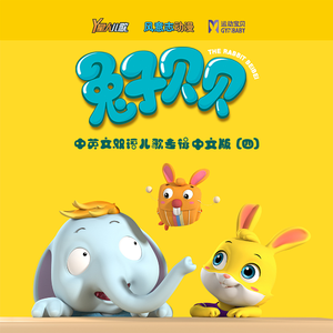 妺妺坐在我腿上啪啪H
