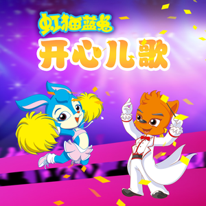 妺妺坐在我腿上啪啪H
