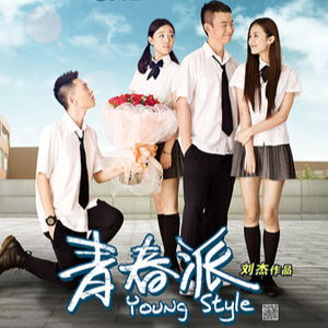 妺妺坐在我腿上啪啪H
