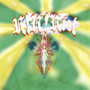 妺妺坐在我腿上啪啪H
