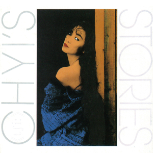 妺妺坐在我腿上啪啪H
