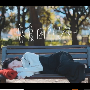 妺妺坐在我腿上啪啪H
