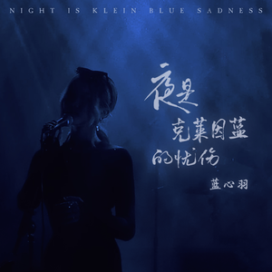 妺妺坐在我腿上啪啪H
