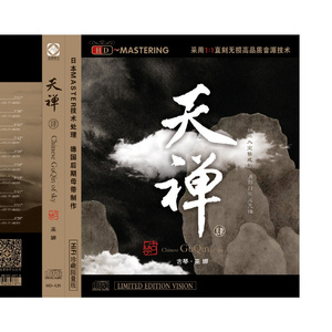 妺妺坐在我腿上啪啪H
