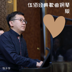 妺妺坐在我腿上啪啪H
