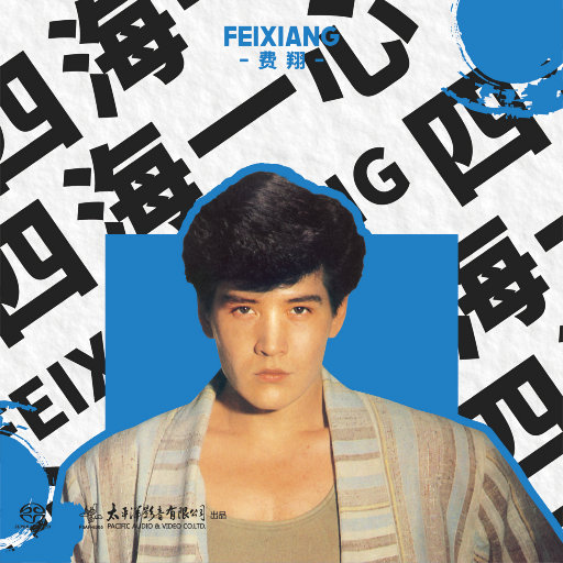 妺妺坐在我腿上啪啪H
