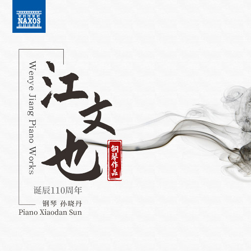 妺妺坐在我腿上啪啪H
